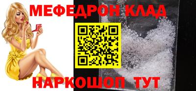 Альфа ПВП Наро-Фоминск