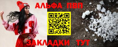 тгк Нарткала