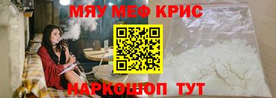тгк Нарткала