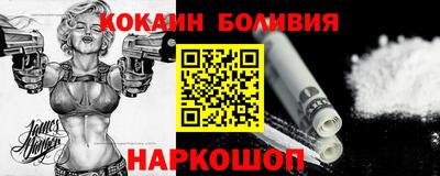 тгк Нарткала