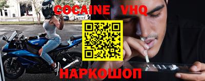 тгк Нарткала