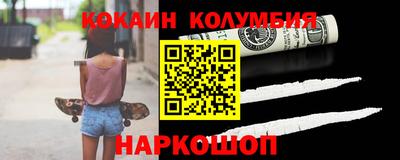тгк Нарткала