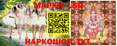 Альфа ПВП Наро-Фоминск