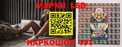 Альфа ПВП Наро-Фоминск