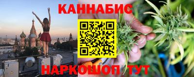 ALPHA PVP Нальчик
