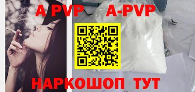 тгк Нарткала
