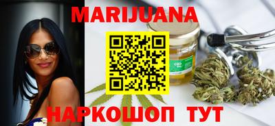 Альфа ПВП Наро-Фоминск