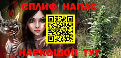 тгк Нарткала
