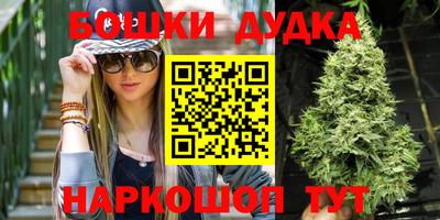 ALPHA PVP Нальчик