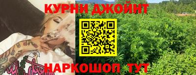 ALPHA PVP Нальчик