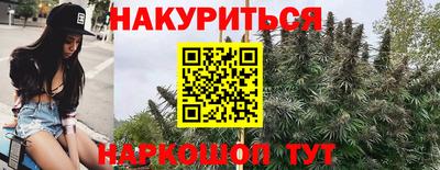 ALPHA PVP Нальчик