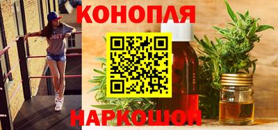 Альфа ПВП Наро-Фоминск