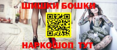 ALPHA PVP Нальчик