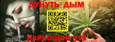ALPHA PVP Нальчик