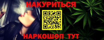 тгк Нарткала