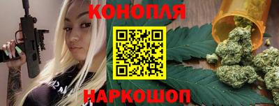 тгк Нарткала