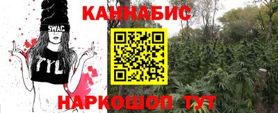 тгк Нарткала