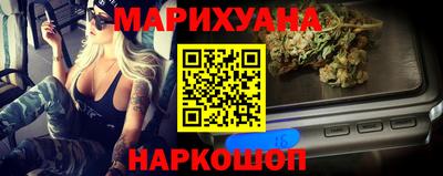 ALPHA PVP Нальчик