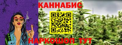 ALPHA PVP Нальчик