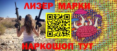 Альфа ПВП Наро-Фоминск