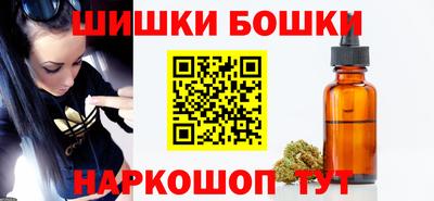 ALPHA PVP Нальчик