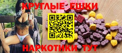 ALPHA PVP Нальчик