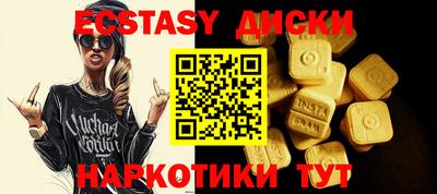 Альфа ПВП Наро-Фоминск