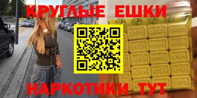 Альфа ПВП Наро-Фоминск