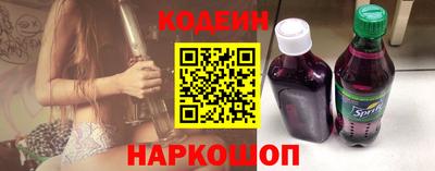 ALPHA PVP Нальчик