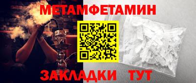 тгк Нарткала