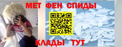 тгк Нарткала