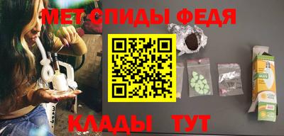 Альфа ПВП Наро-Фоминск