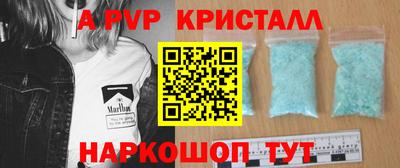 тгк Нарткала