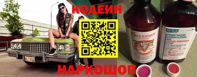 ALPHA PVP Нальчик