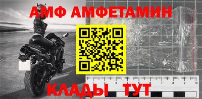 тгк Нарткала