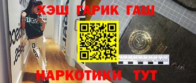 Альфа ПВП Наро-Фоминск