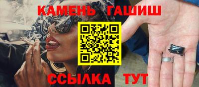 Альфа ПВП Наро-Фоминск