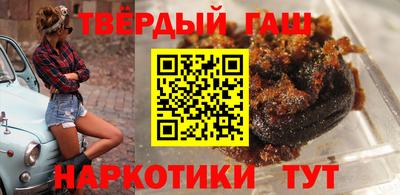 тгк Нарткала