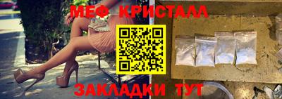 ALPHA PVP Нальчик
