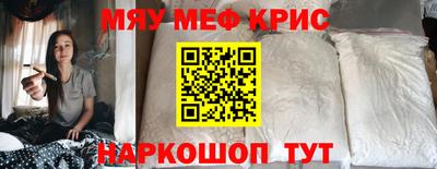 Альфа ПВП Наро-Фоминск