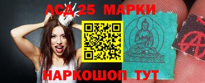 ALPHA PVP Нальчик